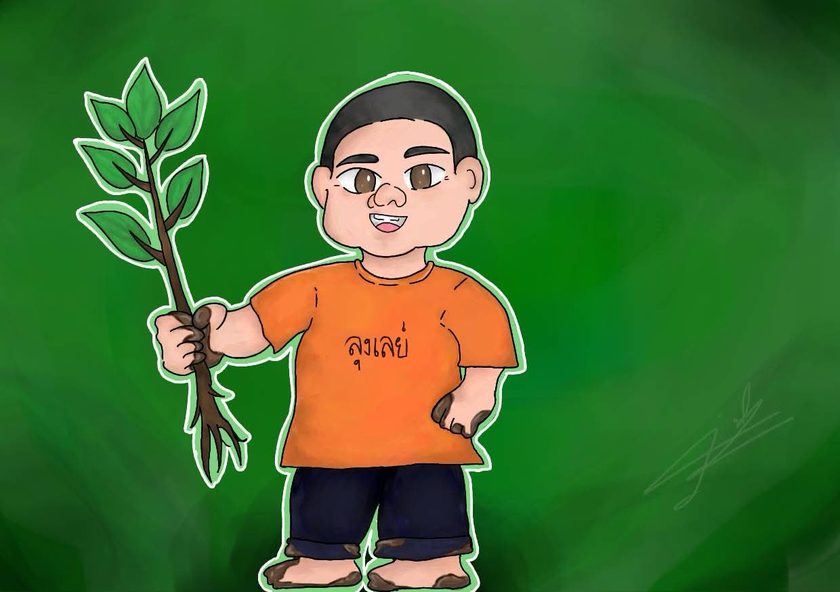 แอปพลิเคชัน GoSamet — ผู้ช่วย AI ลุงเลย์